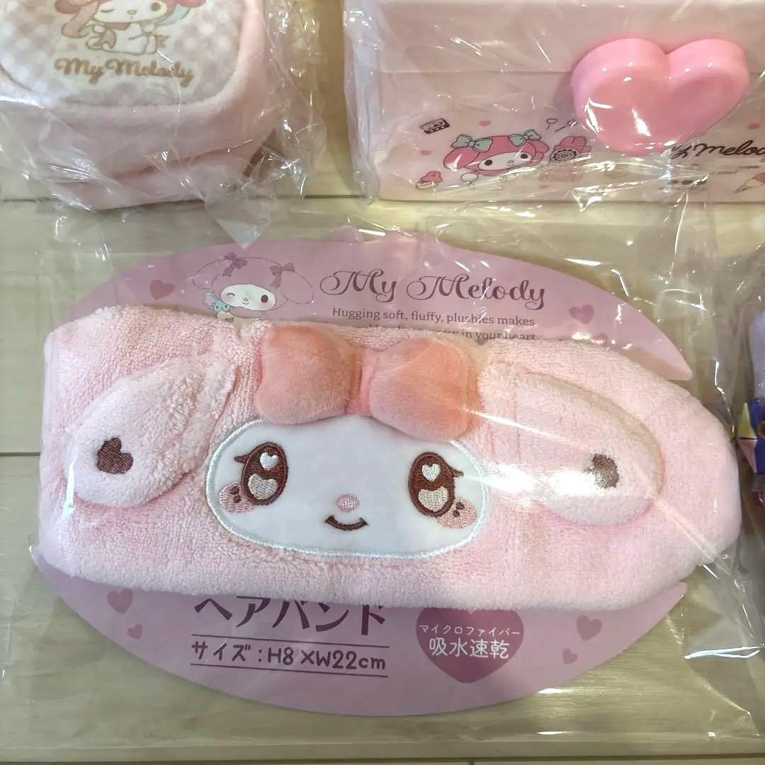 新品⭐︎マイメロディMy Melody グッズ10点セット　まとめ売り