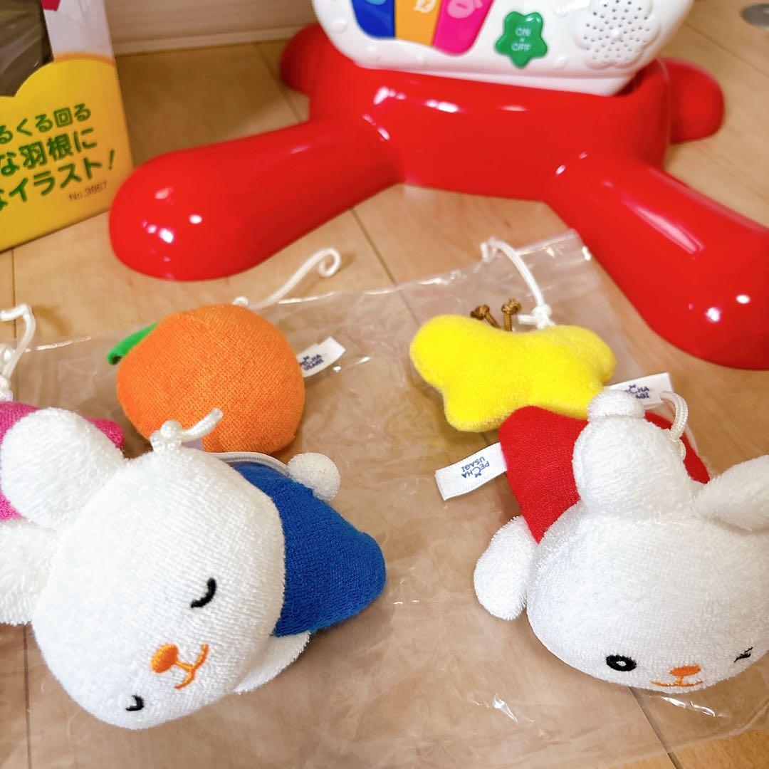【美品】ぺちゃウサギ 見あげる お空の2WAYメリー