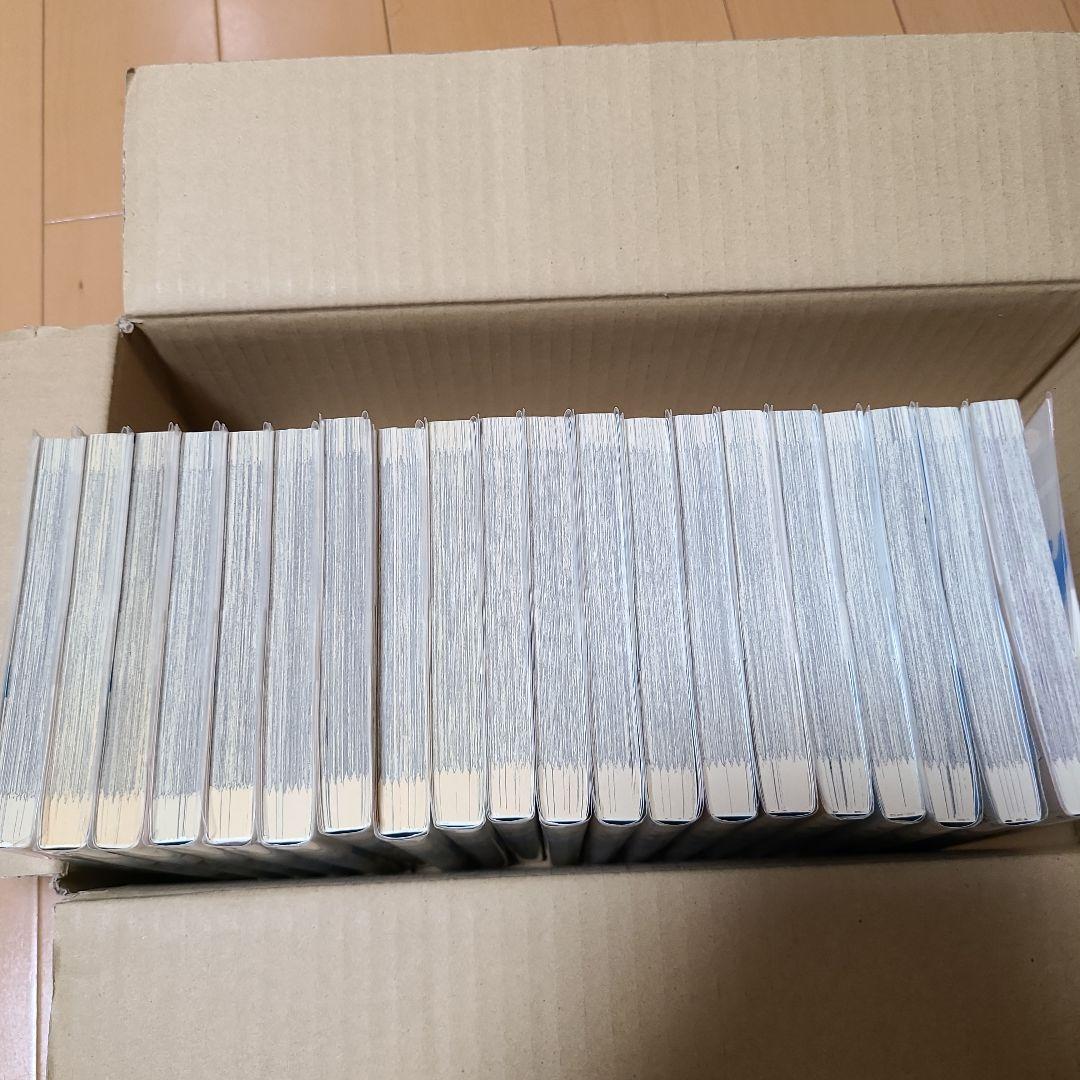 アオアシ / フェルマーの料理人