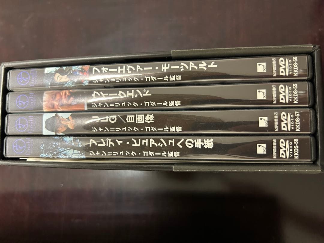 フォーエヴァー・ゴダール DVD-BOX