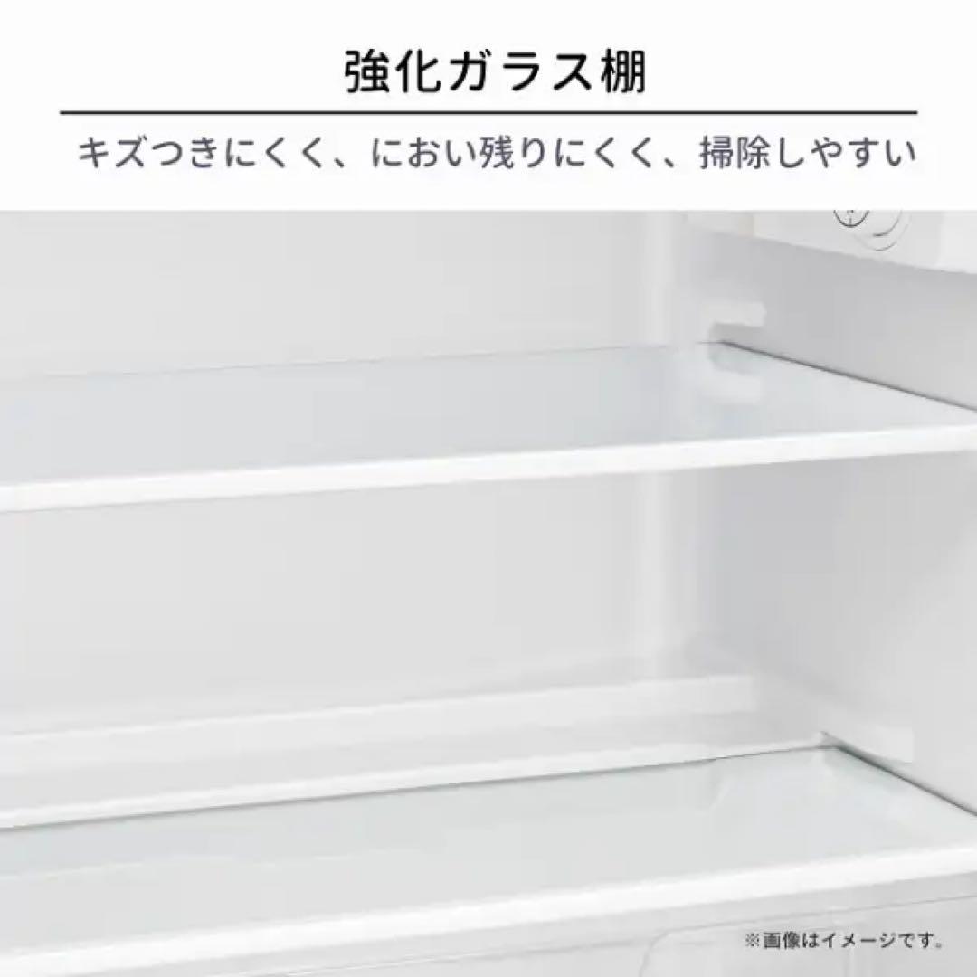送料込み Hisense HR-B91HW 2023年製