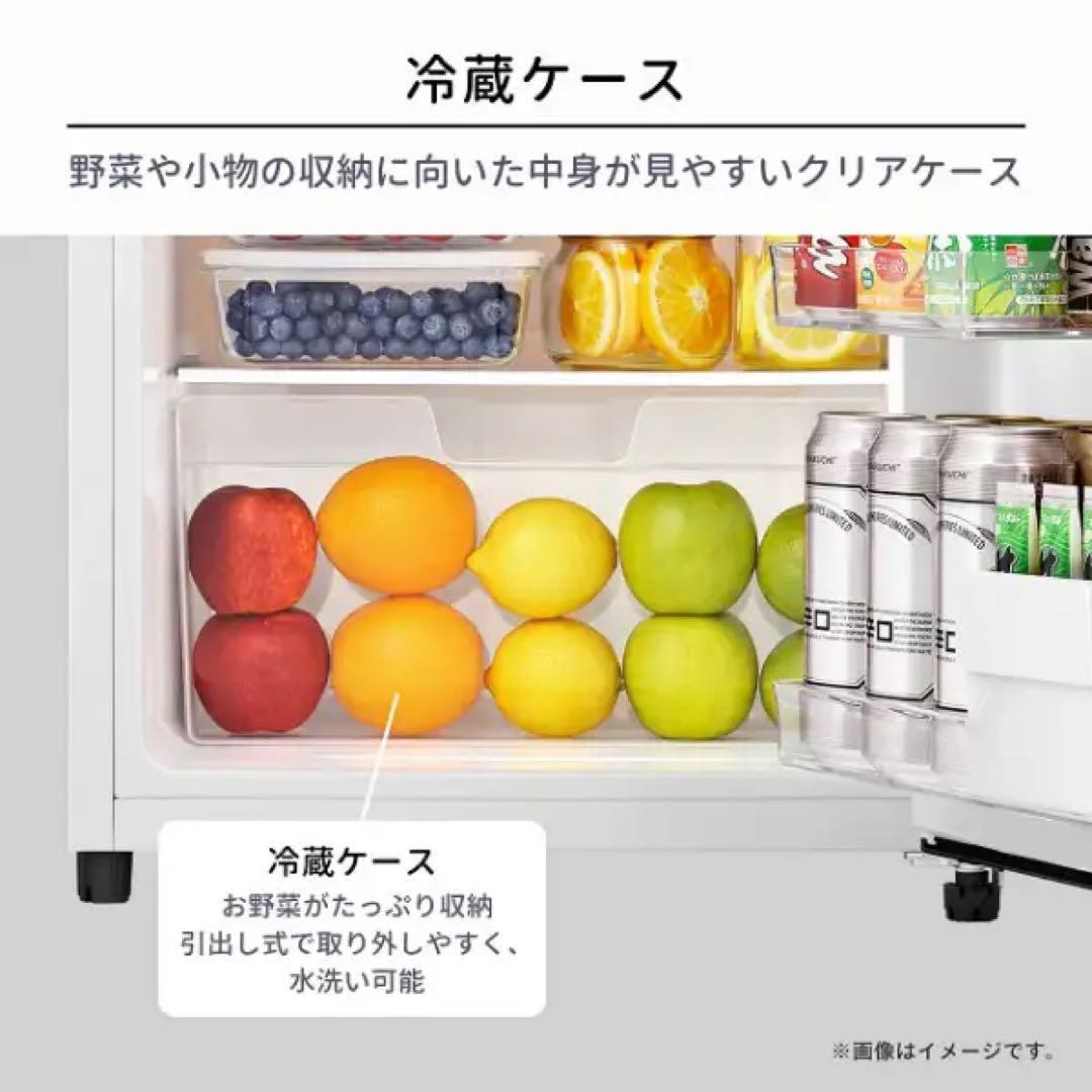 送料込み Hisense HR-B91HW 2023年製