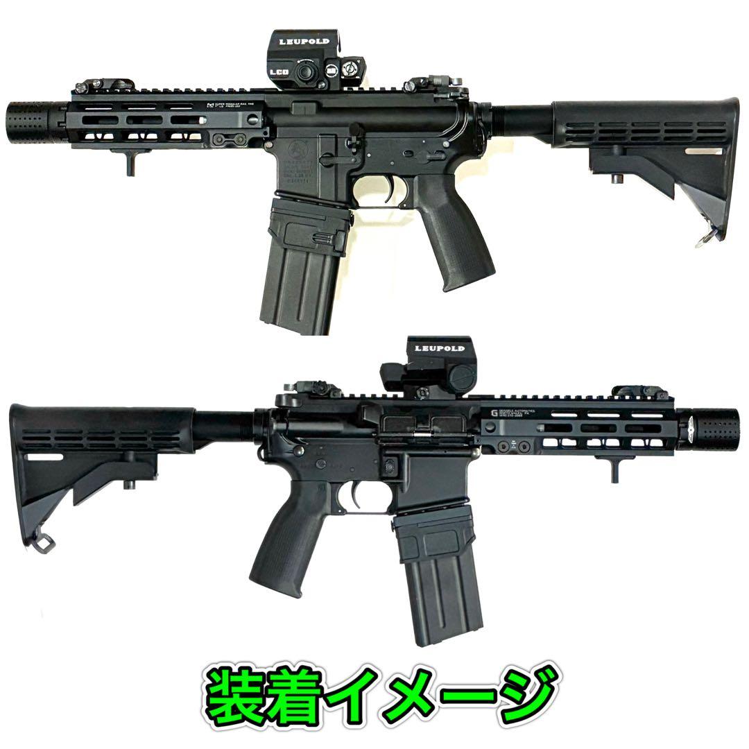 R8-06 東京マルイ GBB M4 マガジンアダプター 外部ソース仕様