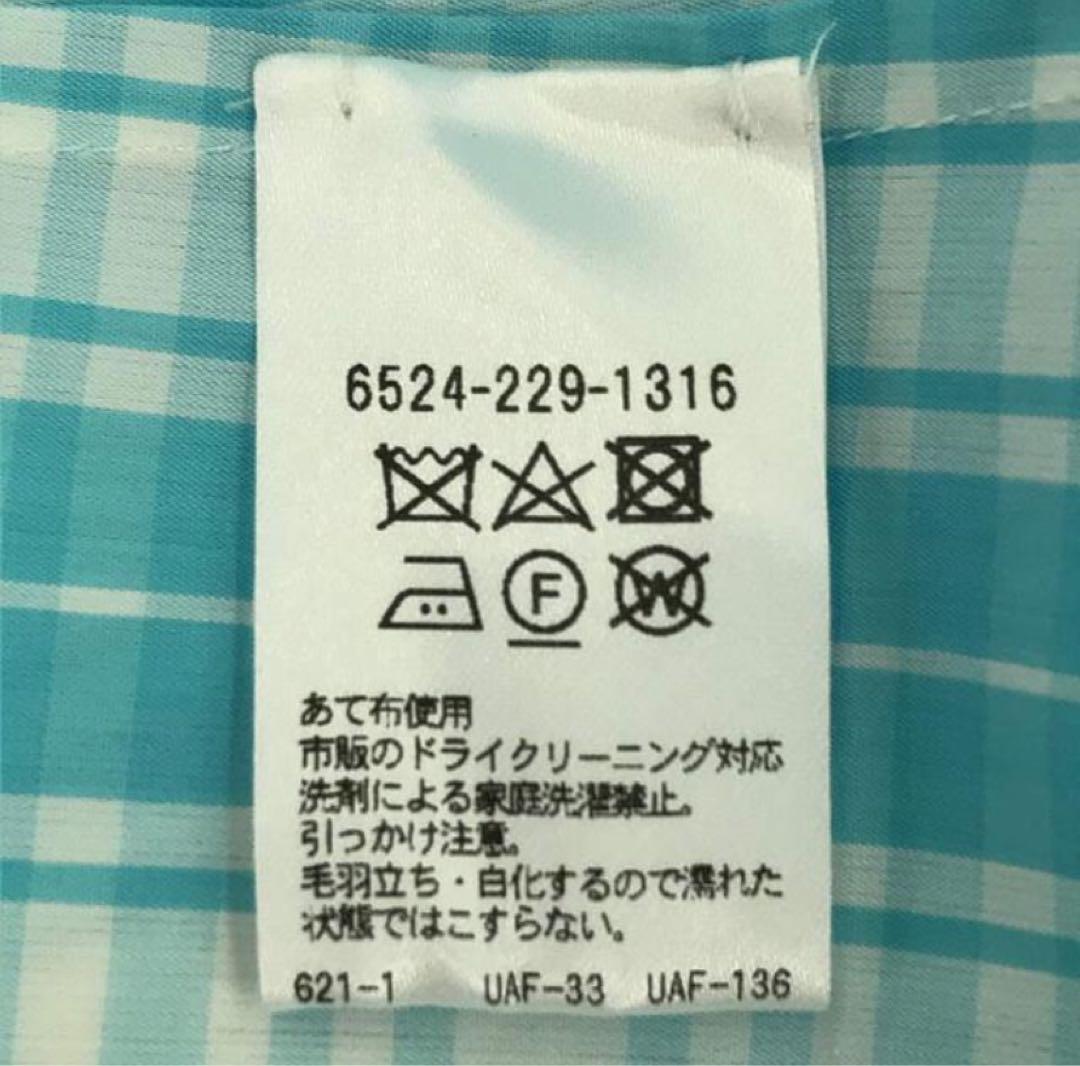 drawer ドゥロワー コットンシルクチェックスカート