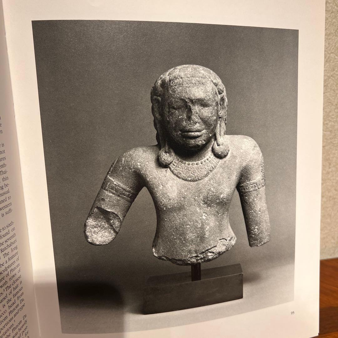 世界遺産 メトロポリタン美術館 1984インド& 東南アジア彫刻 メコンデルタ
