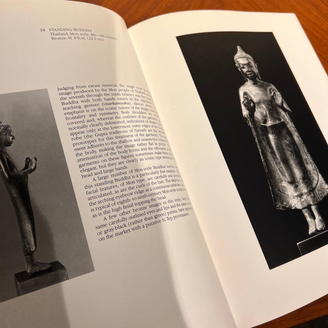 世界遺産 メトロポリタン美術館 1984インド& 東南アジア彫刻 メコンデルタ