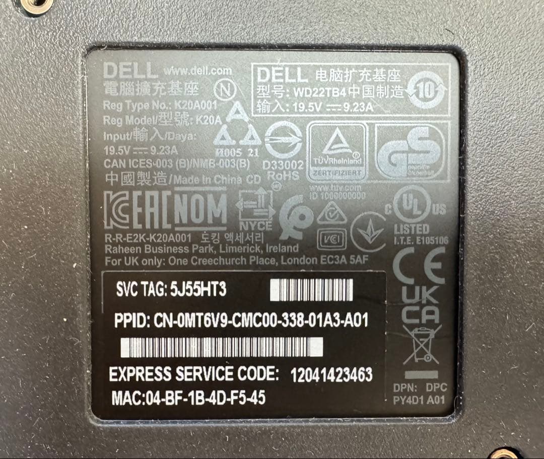 訳あり DELL Thunderbolt4 ドッキングステーションWD22TB4