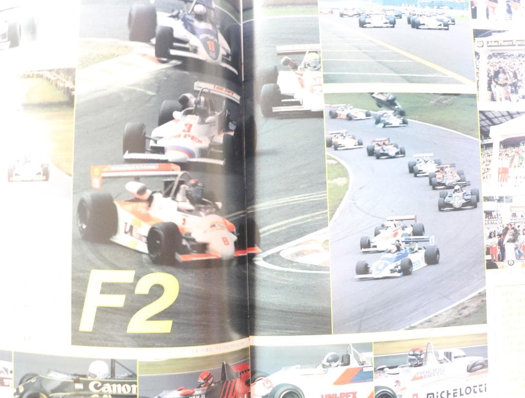貴重！１９７４・７５・８３　Ｆ２による JAF・日本グランプリ公式プログラム４冊