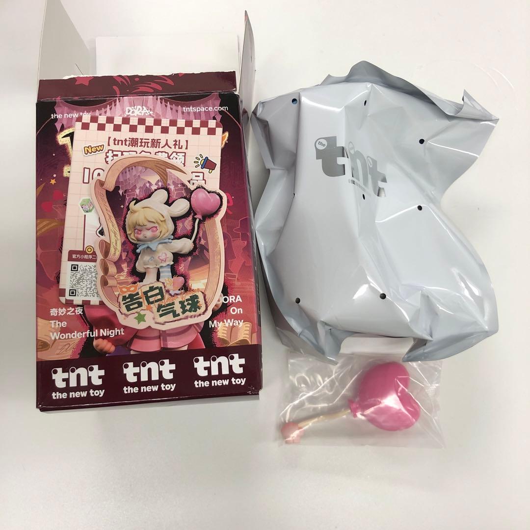yane様 リクエスト 3点 まとめ商品