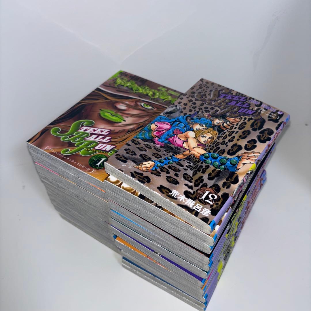 STEEL BALL RUN 全巻セット 1-24巻 ジョジョの奇妙な冒険7部