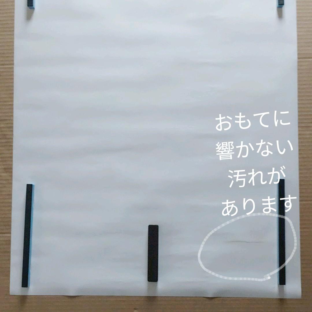 アルフィー／横浜スタジアムライブ ビデオ 新品 店頭告知ポスター高見沢俊彦当時物