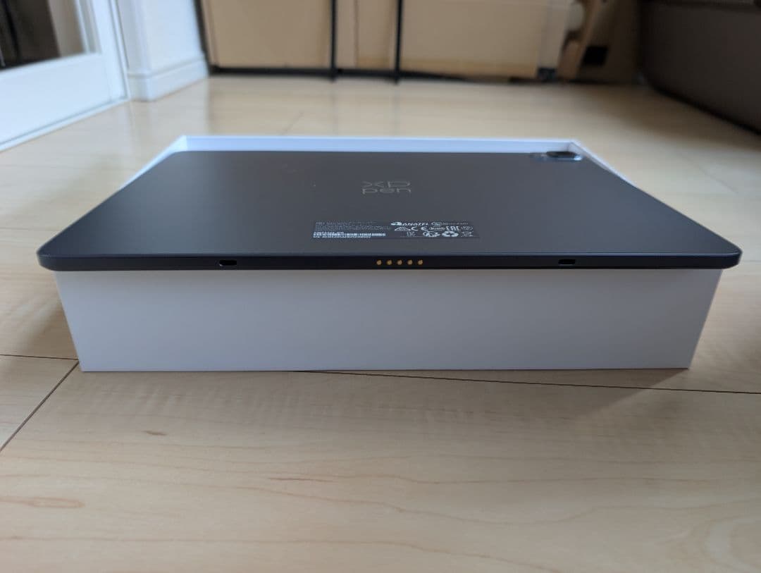 2025版 Magic Drawing Pad
