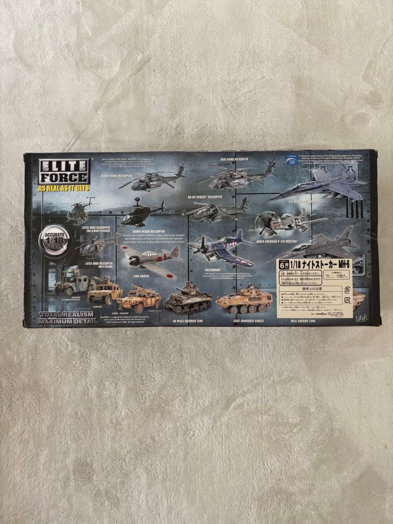 ELITE FORCE ナイトストーカー MH-6 エリートフォース