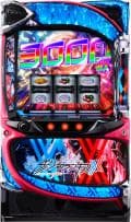 T　LダーリンインザフランキスSA　簡易ユニットボリューム調整付