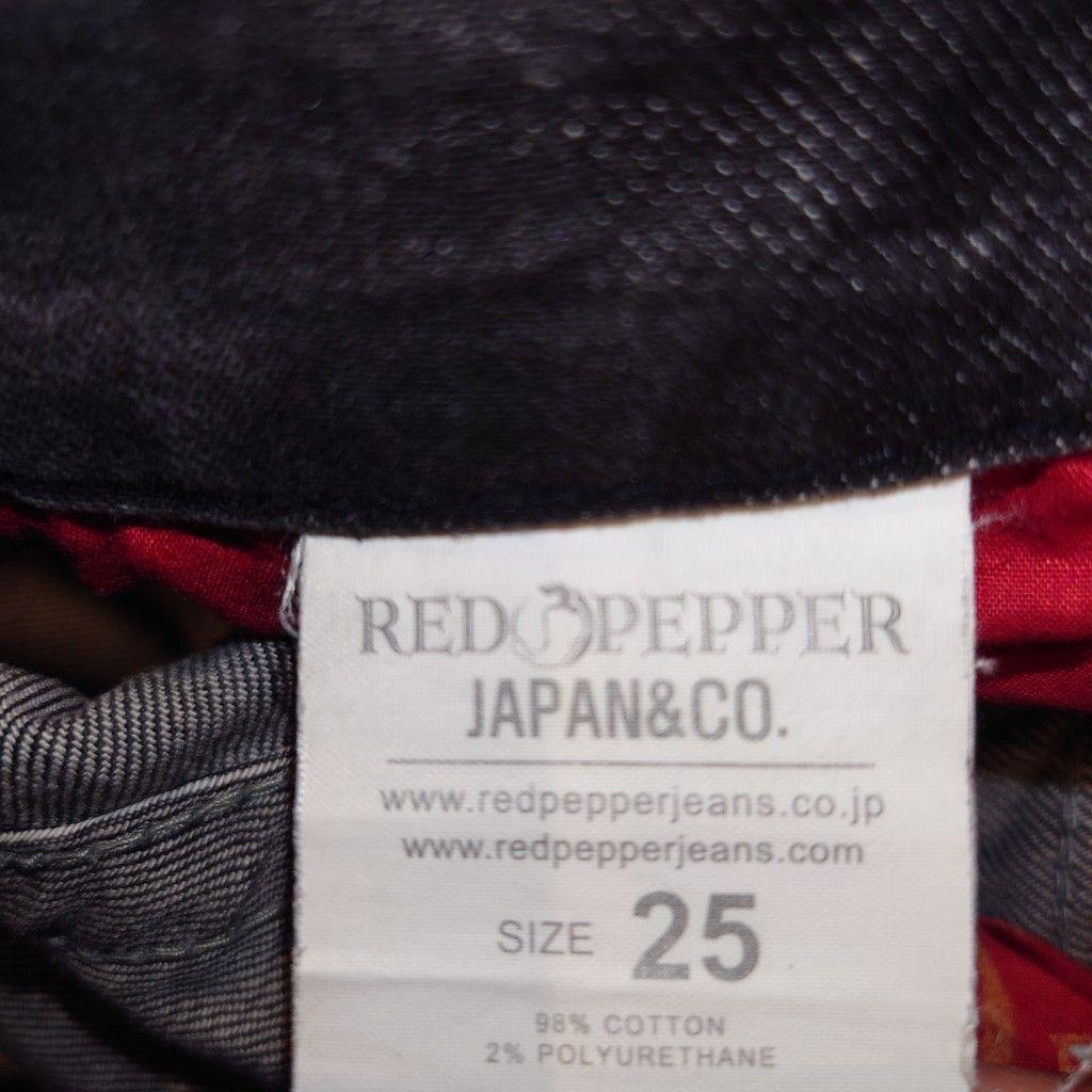 Red Pepper 豹 レオパード ブーツカット フレア デニム y2k 25