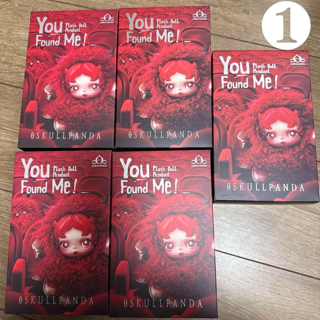 SKULLPANDA You Found Me スカルパンダ 人気5種セット ❶