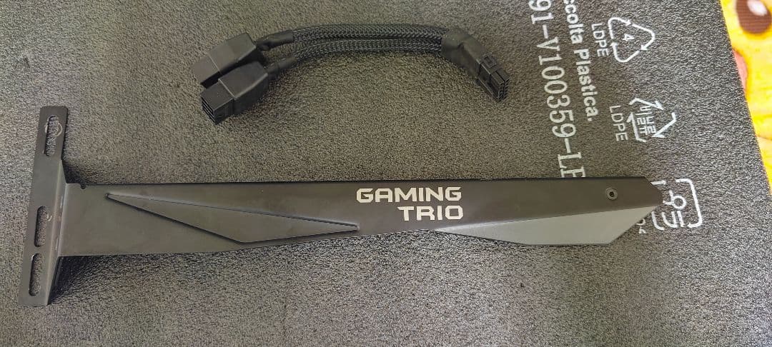 グラフィックボード・グラボ・ビデオカード MSI GeForce RTX 4070 Ti 12GB Gaming Trio