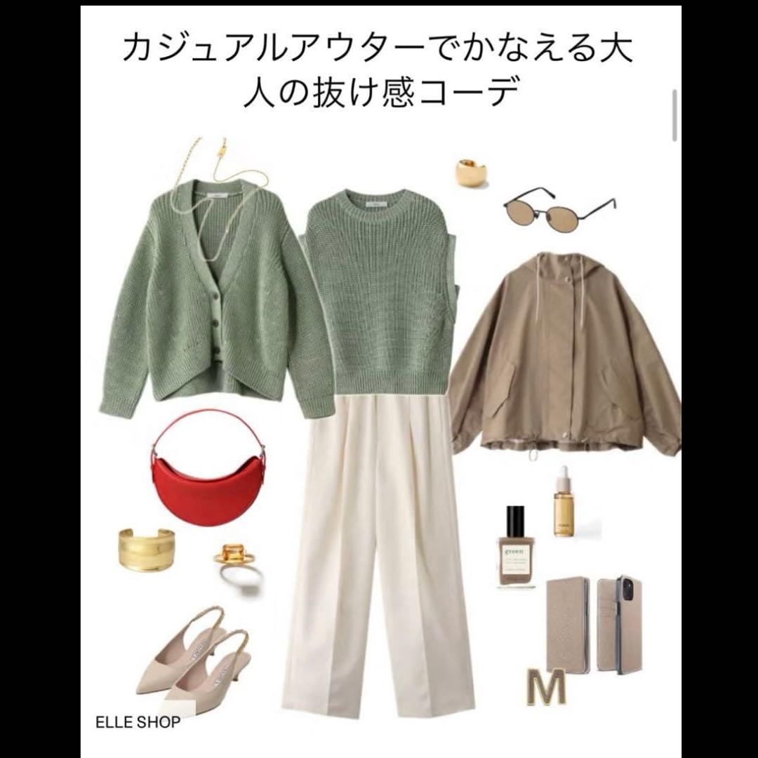 ebure エブール ブライトリリヤーン 深Vネックニットカーディガン