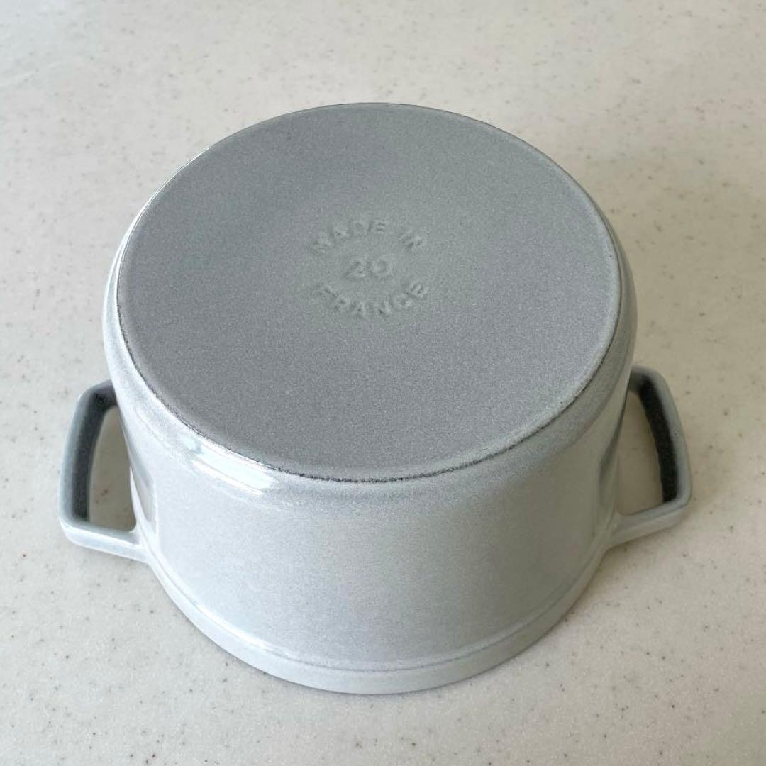 STAUB グランドココット20 cm ラウンド(カンパーニュ) 鍋 ストウブ
