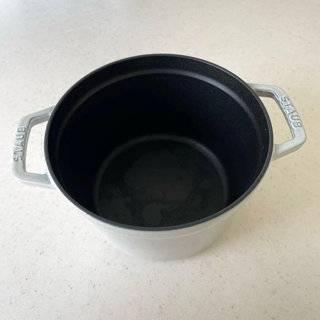 STAUB グランドココット20 cm ラウンド(カンパーニュ) 鍋 ストウブ