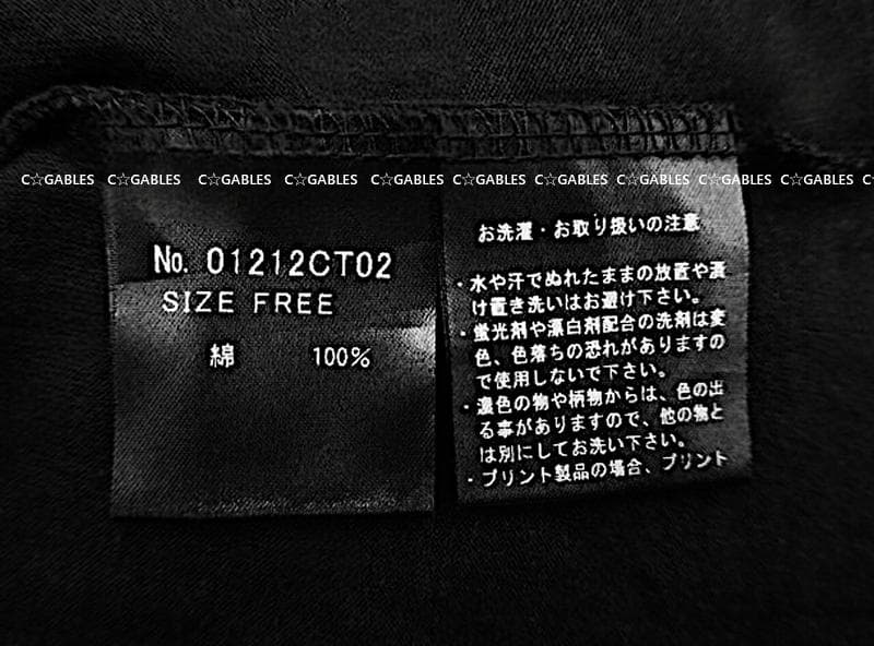 HYSTERIC GLAMOUR　ヒスガール　半袖カットソー　Tシャツ