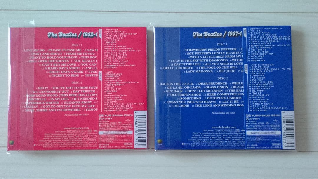 The Beatles　2023年エディション　赤盤青盤セット