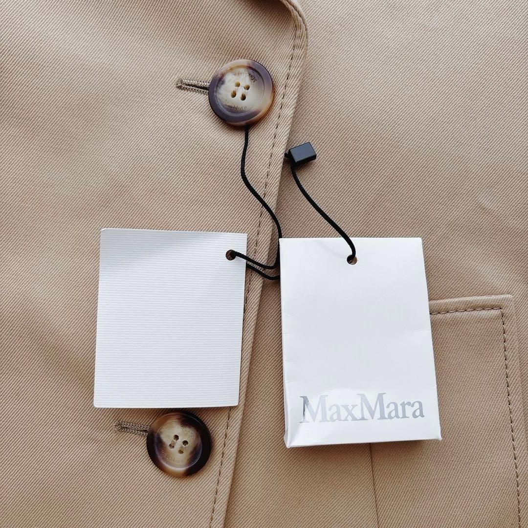 未使用　MaxMara PERNICE コットンケープ　ポンチョ