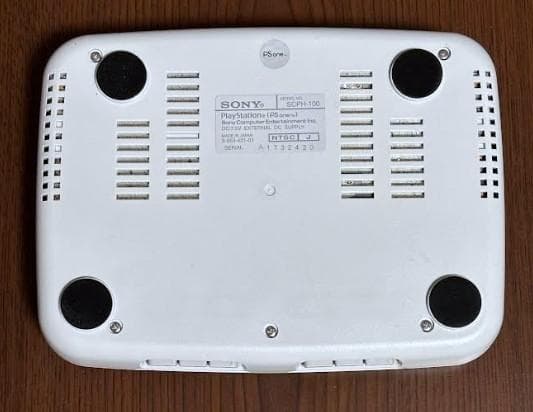 PSone 本体セットSCPH-100起動確認済コントローラー メモリーカード付
