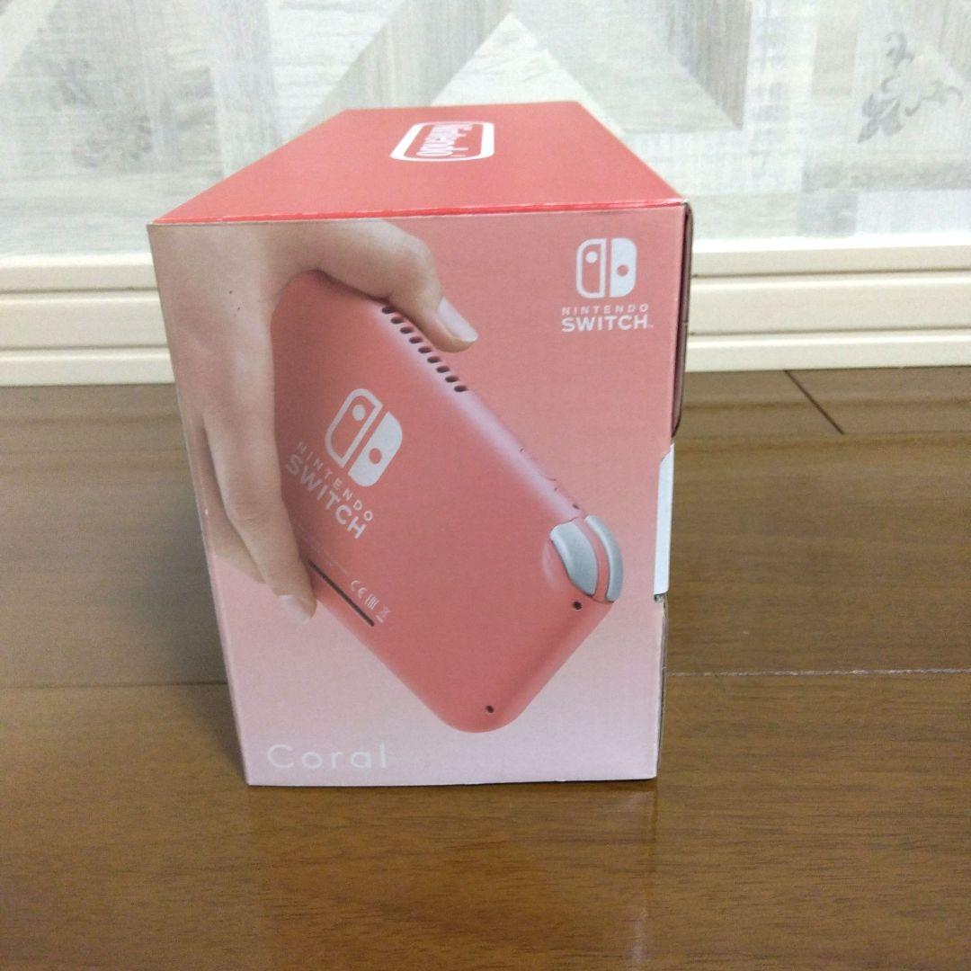 【新品・未使用】Nintendo Switch Lite コーラル
