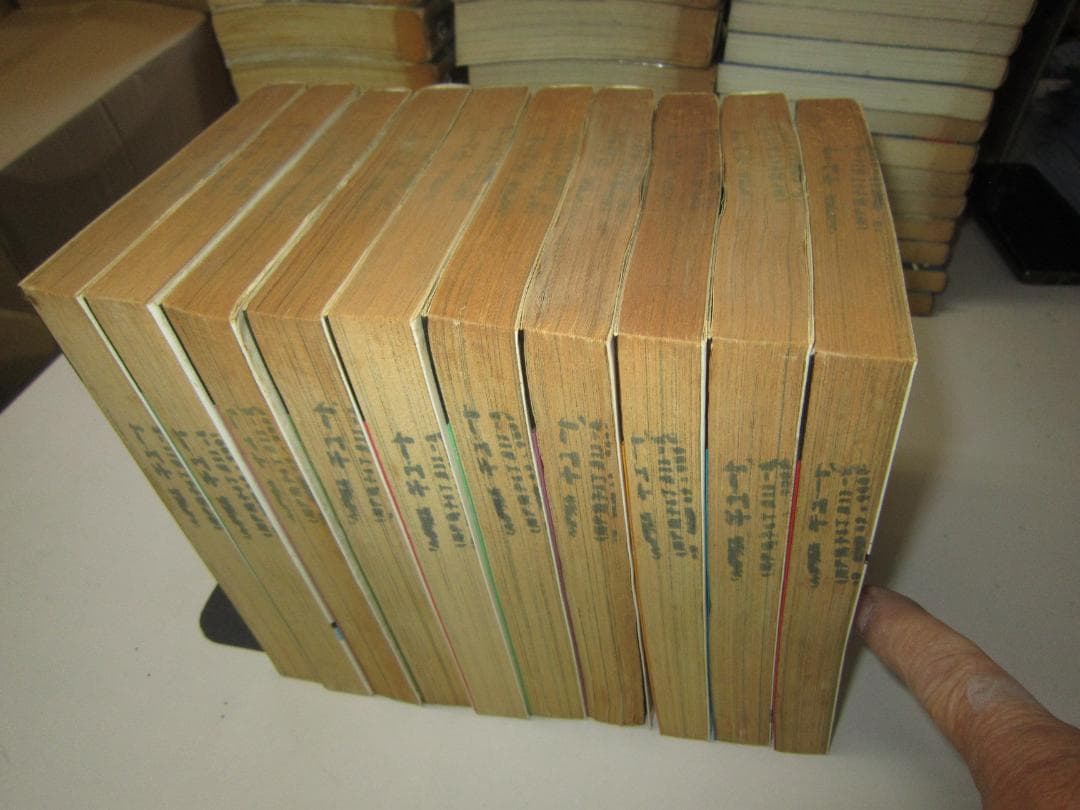 送料込み　小池一夫 川崎のぼる/ムサシ 全10巻 / 劇画キングシリーズ