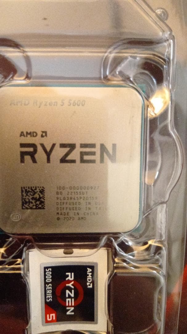 【美品】AMD Ryzen 5 5600 クーラー未使用・付属品完備【動作良好】