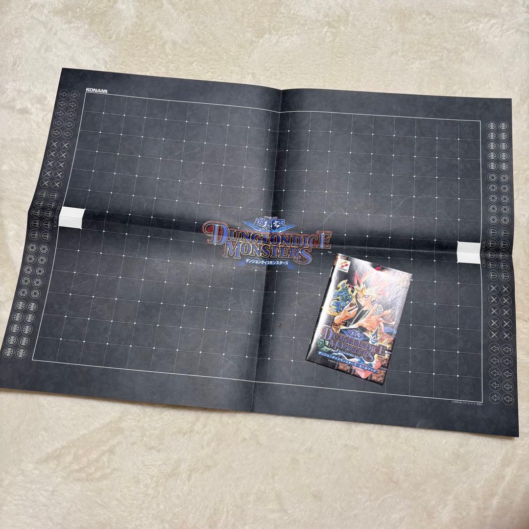 遊戯王ダンジョンダイスモンスターズ スターターボックス 当時品 取説 フィールド