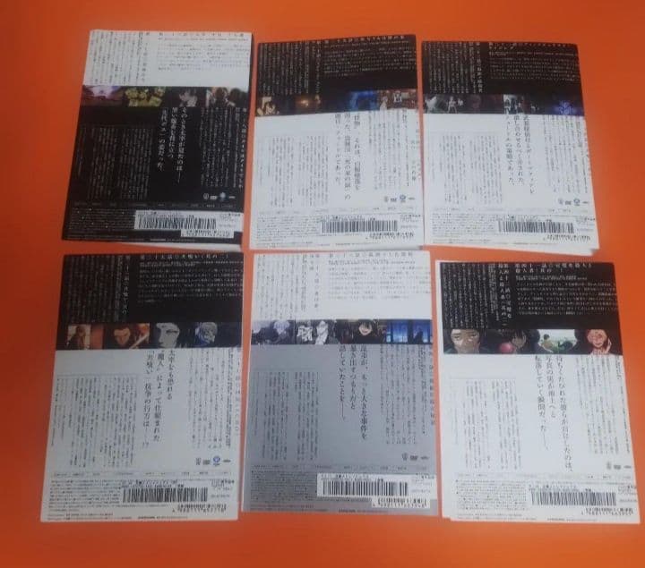 送料無料 全25巻セット 文豪ストレイドッグス＆劇場版 DVD シーズン1〜5期