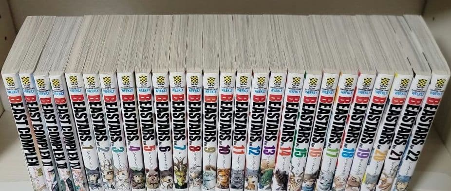 BEASTARS 22 + BEAST COMPLEX 1〜4巻