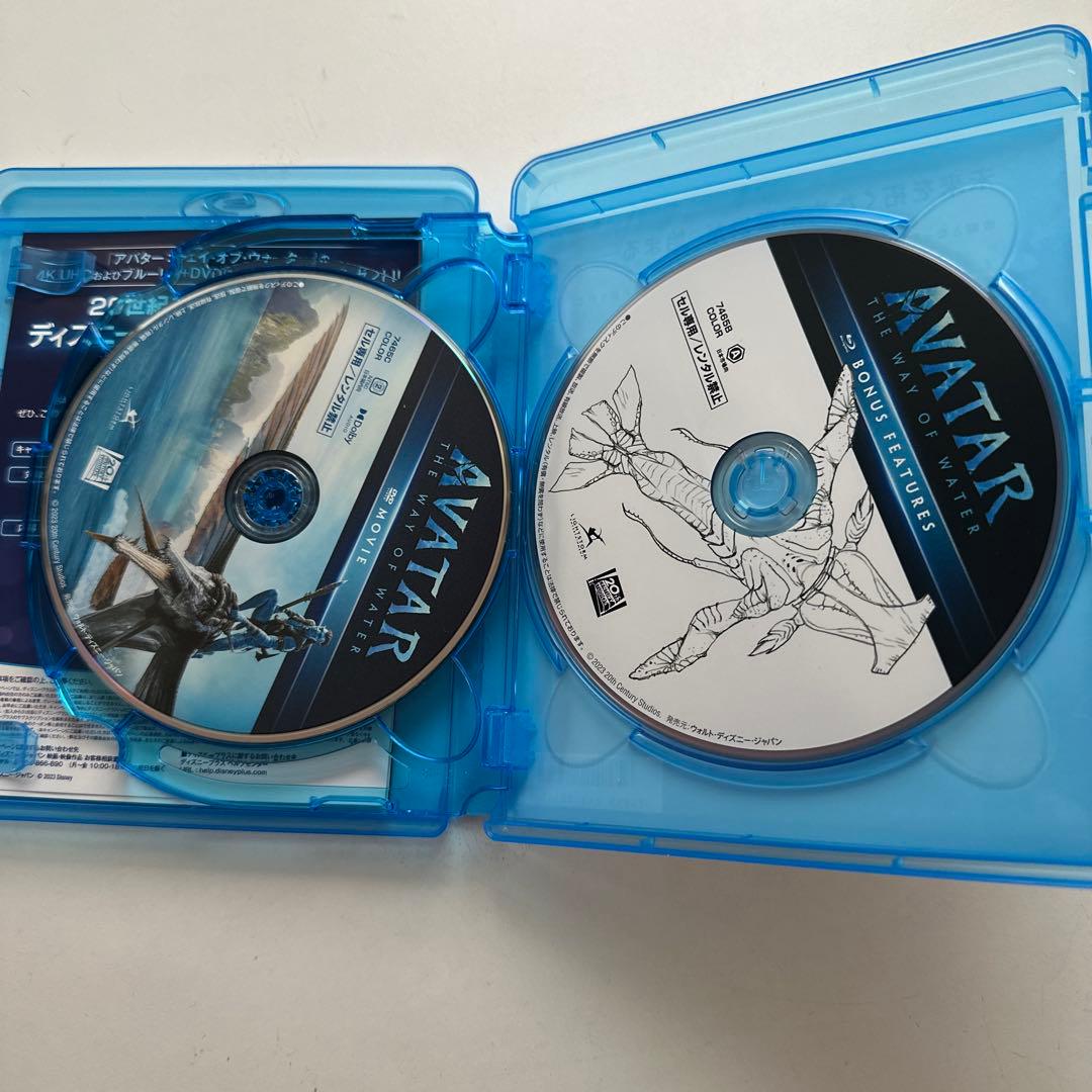 アバター DVD BluRay まとめ売り
