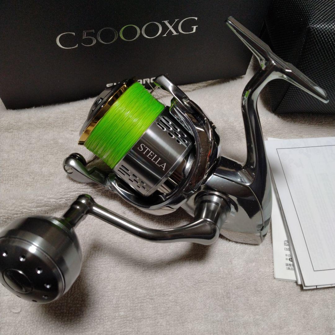 18ステラ　C5000XG シマノ