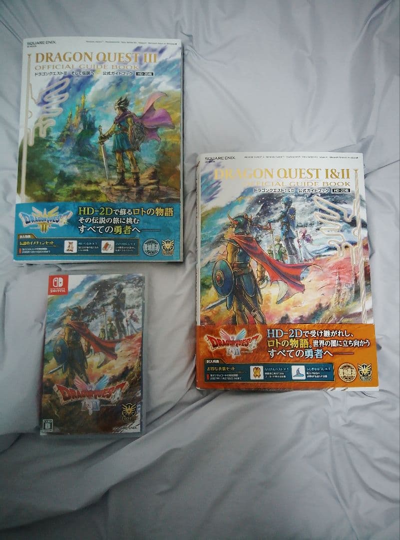 ①SwitçhドラクエⅠ&Ⅱ ②攻略本:ドラクエ I・II & III