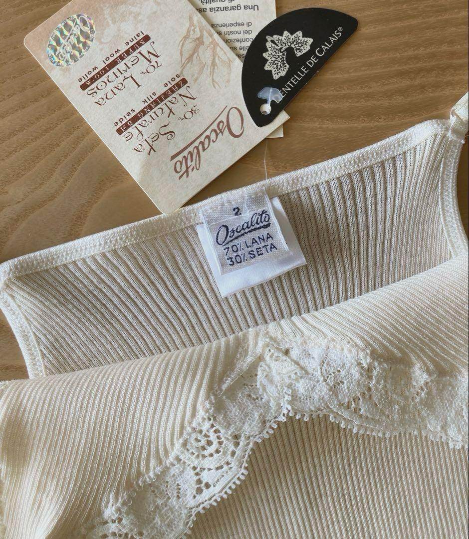 く*ち様 オスカリート ウール70 シルク30% インナー Made in It