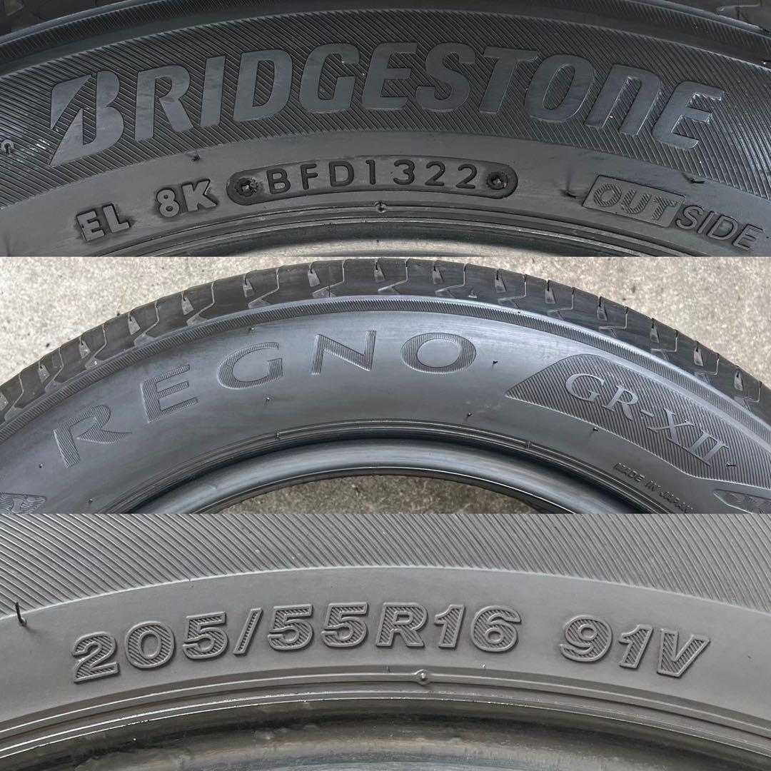 22年製　REGNO レグノ 205/55R16 4本　溝　深溝　ブリヂストン