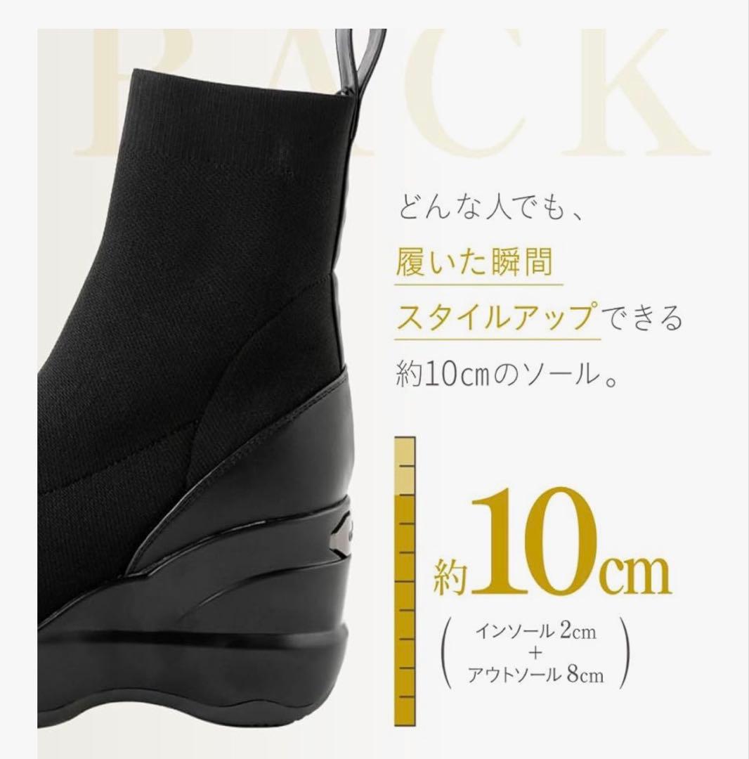 or MORE] ヒールアップブーツ ブーツ 厚底ブーツ 10cm サイズM