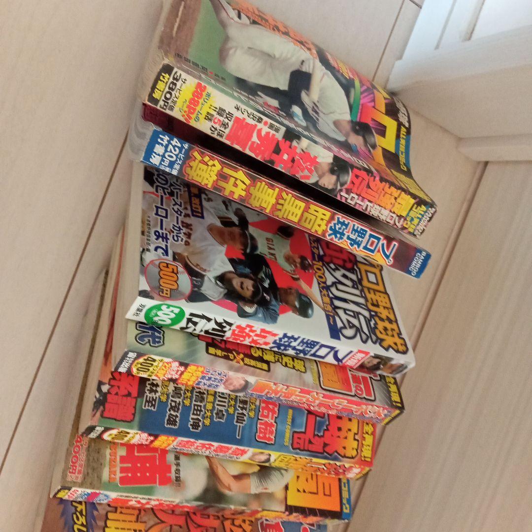 《コンビニコミック》高校野球プロ野球★漫画版本14冊セット★
