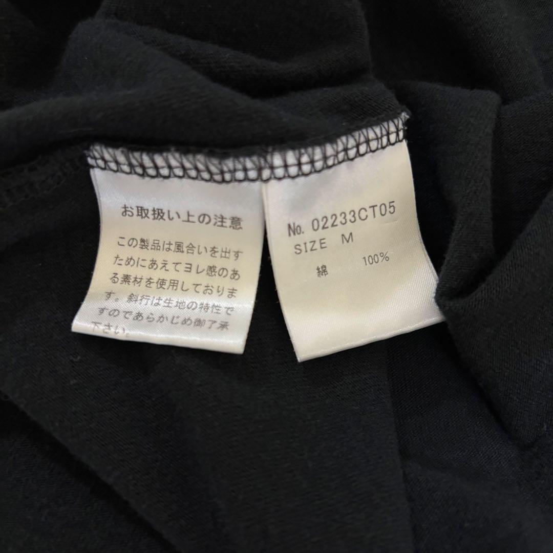C890【即完売モデル】ヒステリックグラマー　ヒスガール　半袖　ブラック　M