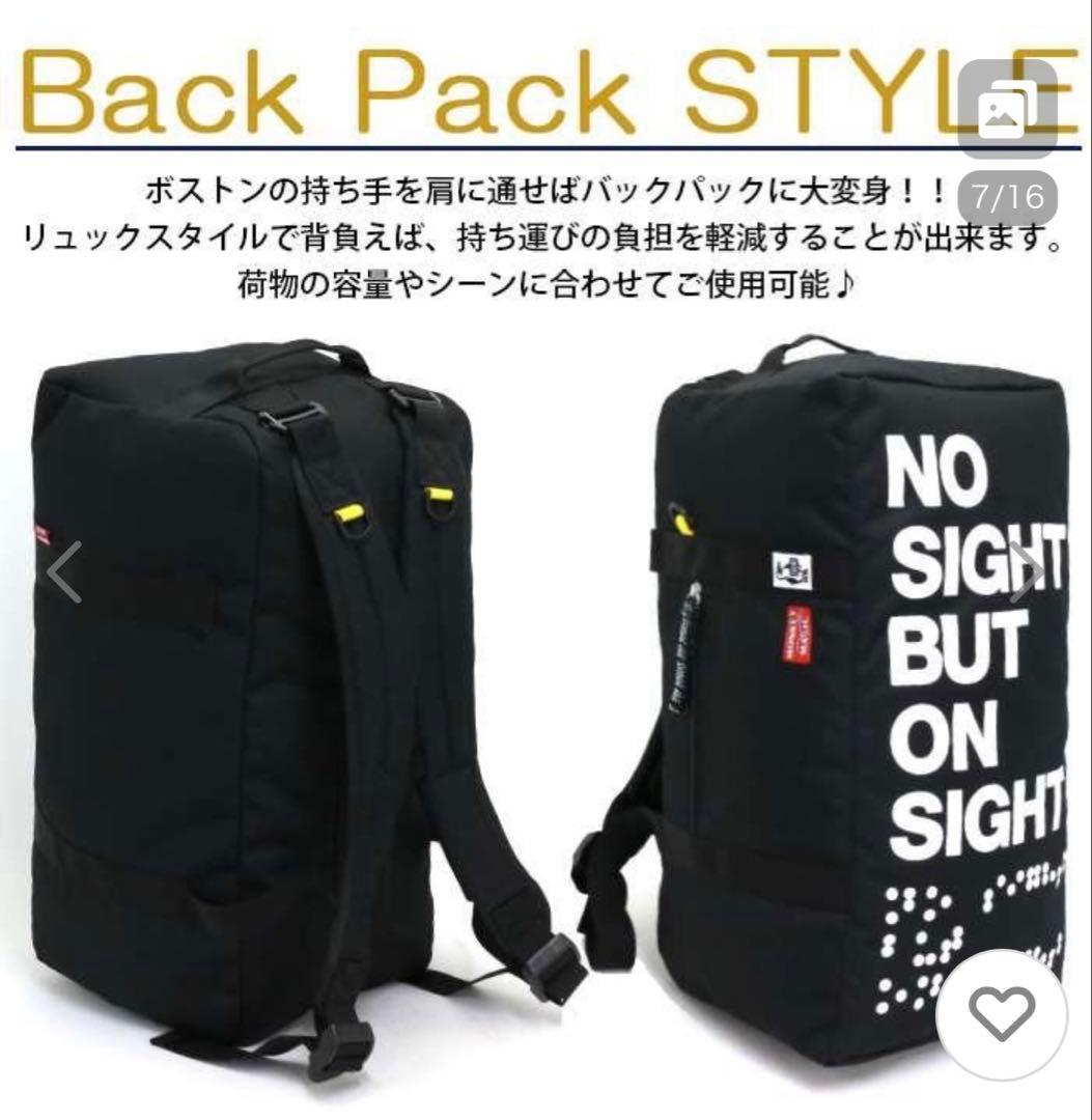 チャムス 2wayボストンバック30L monkeymagic