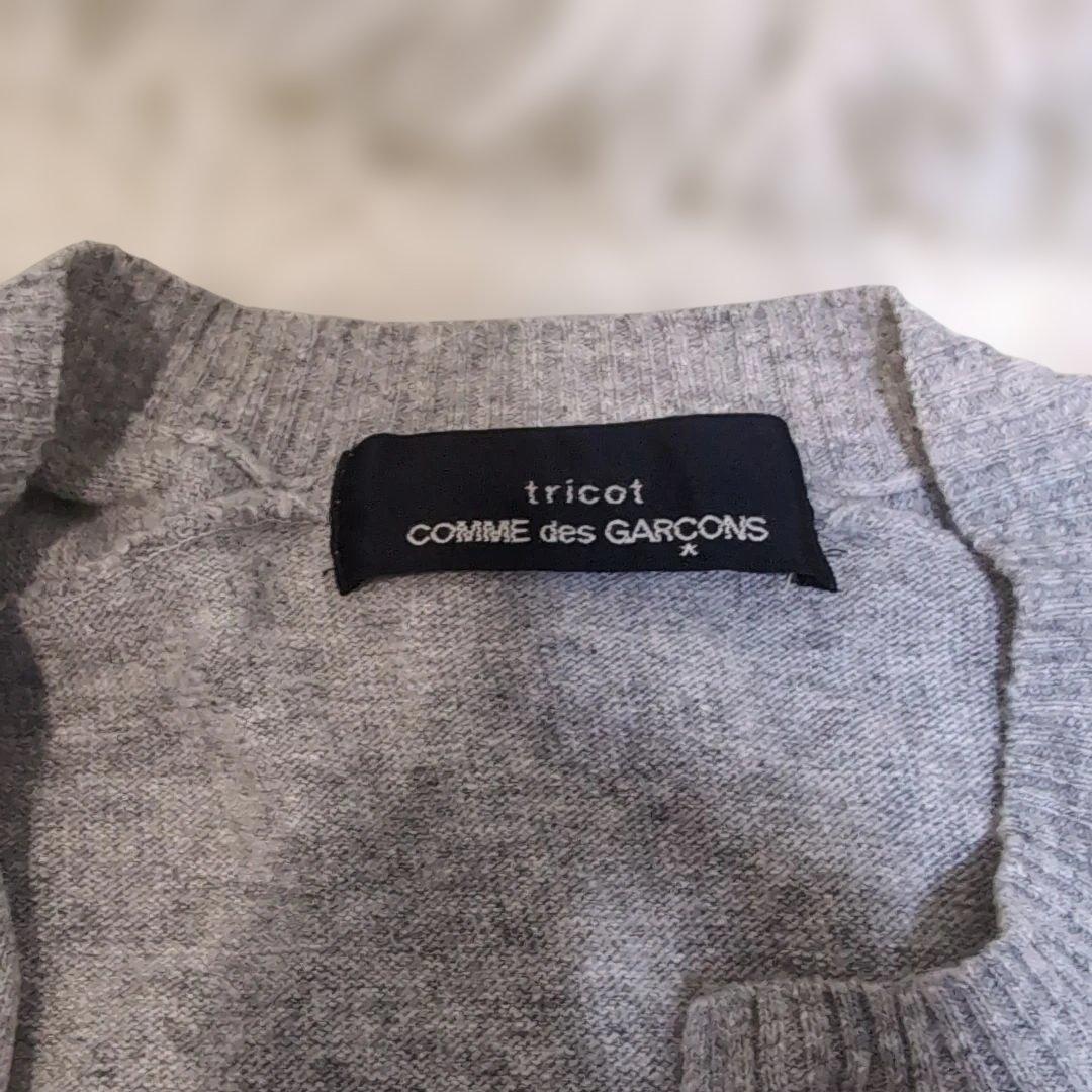 美品 tricot Comme des Garçons 赤サテン薄手カーディガン