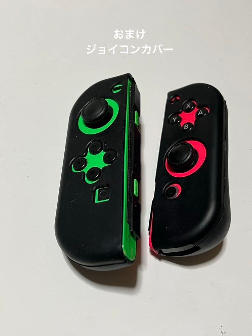 Nintendo Switch 箱あり カセットなし XAJ100〜