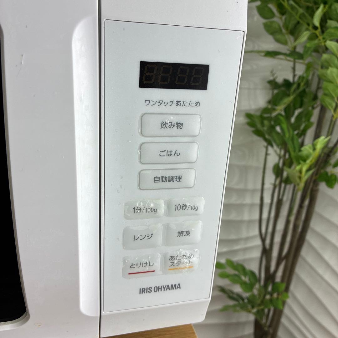 ◇2023年製◇アイリスオーヤマ◇電子レンジ◇