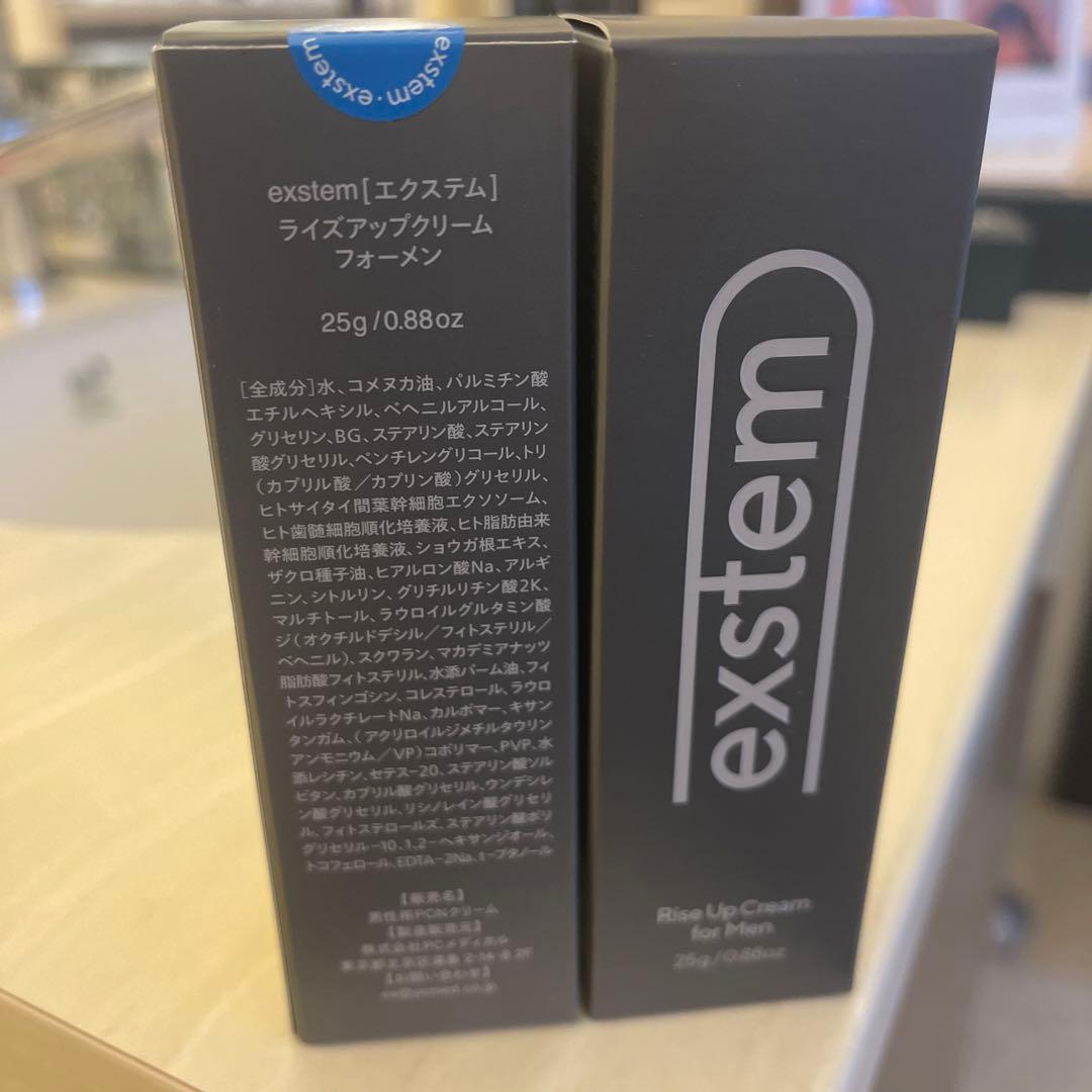 exstemエクステムライズアップクリームフォーメン25g