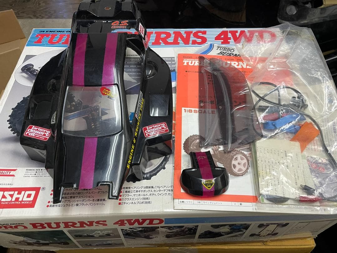 P*o様 京商 1/8 4WD エンジンバギー ターボバーンズ+フタバ　FP-2