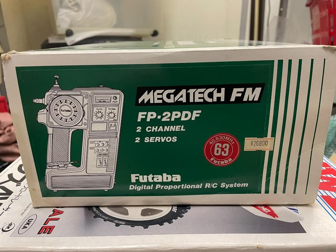 P*o様 京商 1/8 4WD エンジンバギー ターボバーンズ+フタバ　FP-2