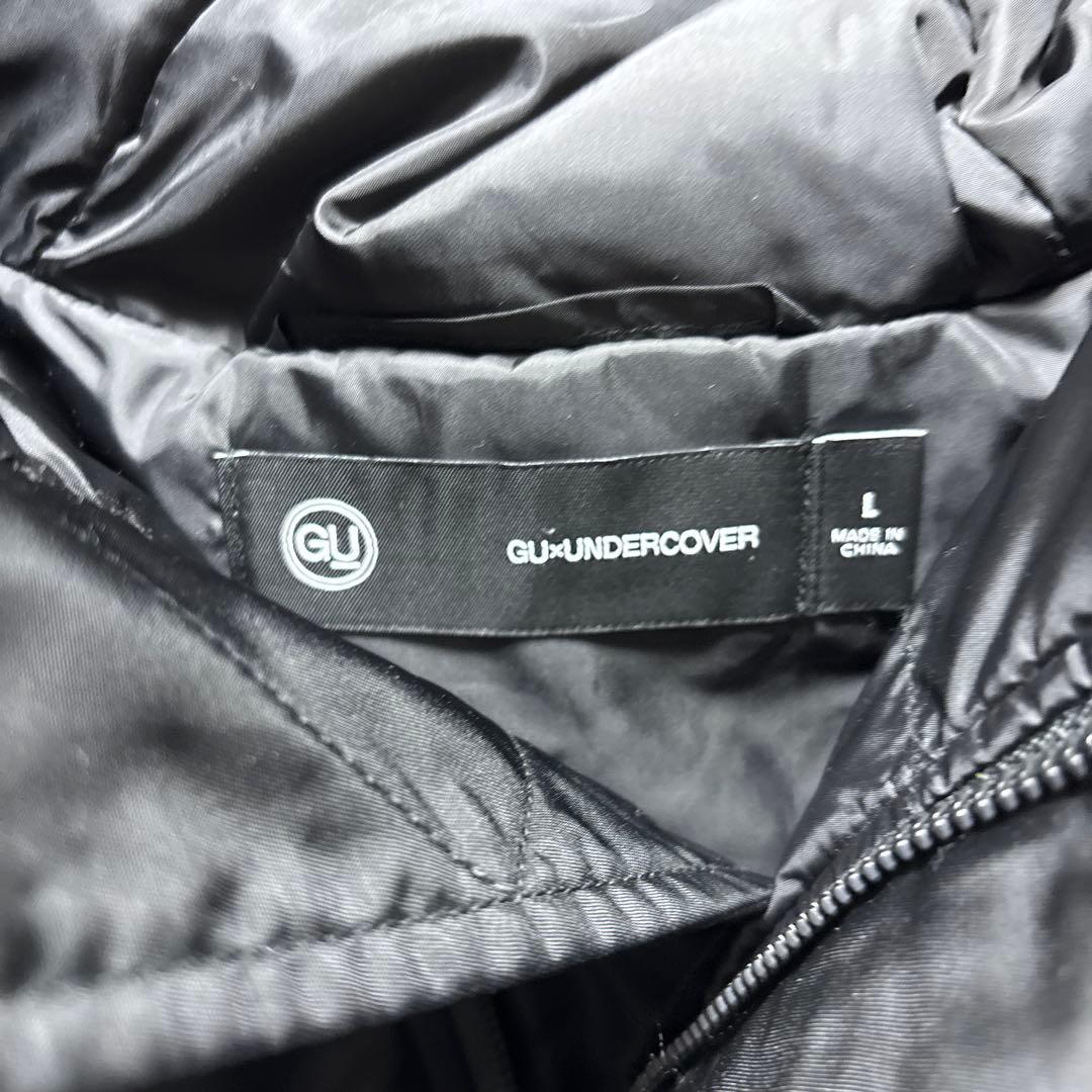 新品 GU × UNDERCOVER ヒートパデッドコンバーチブルコート タグ付